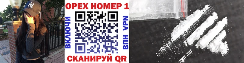 Кокаин Боливия Магнитогорск