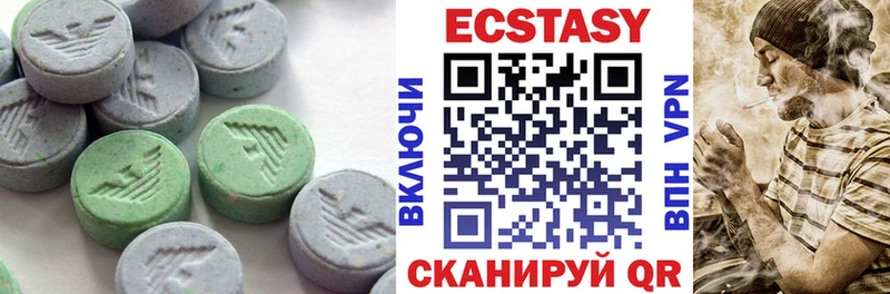 Купить где  Магнитогорск  ЭКСТАЗИ TESLA 