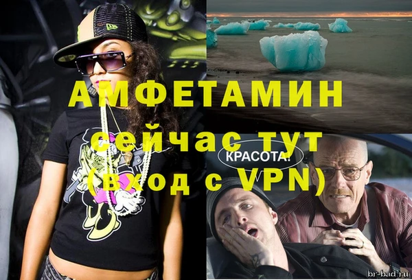 круглые Дмитров
