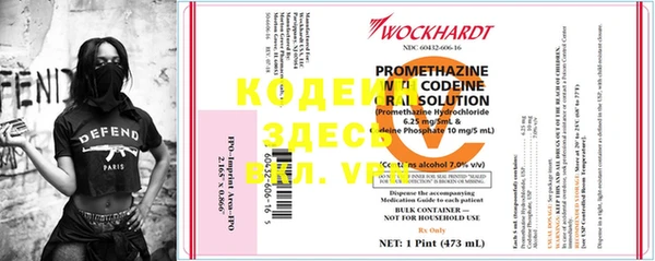 круглые Дмитров
