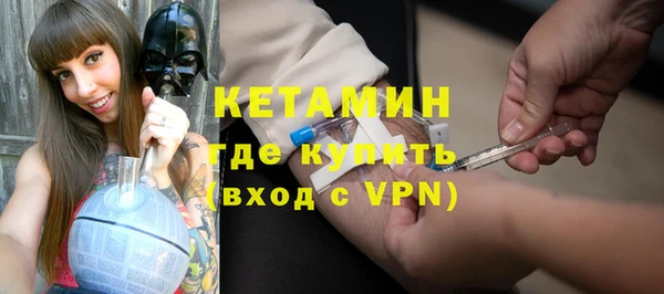 молекула духа Дмитриев