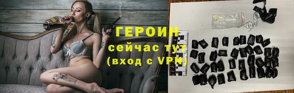 молекула духа Дмитриев