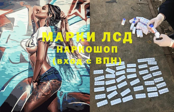 круглые Дмитров