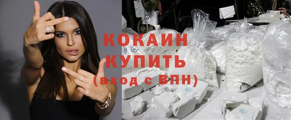 круглые Дмитров