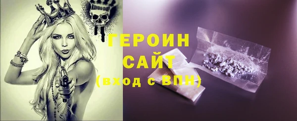 молекула духа Дмитриев