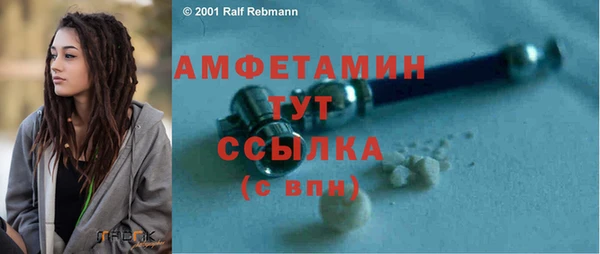 круглые Дмитров
