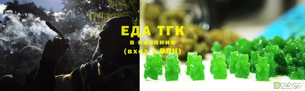 мет Дмитровск
