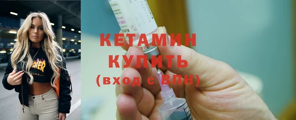 мет Дмитровск