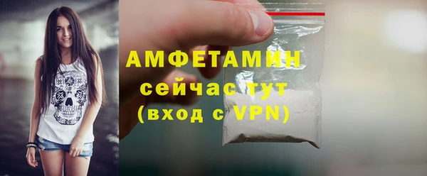 круглые Дмитров