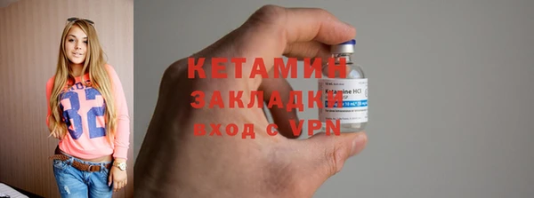 круглые Дмитров