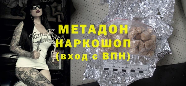 молекула духа Дмитриев