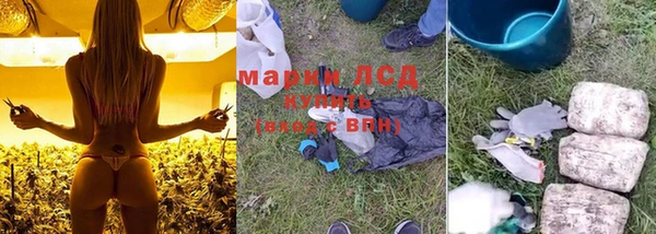 круглые Дмитров