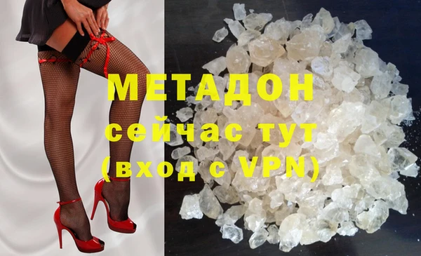круглые Дмитров