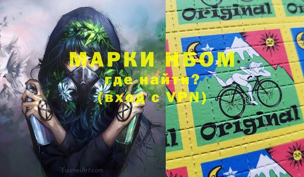 круглые Дмитров