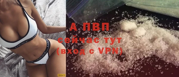 круглые Дмитров