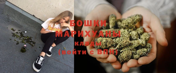 круглые Дмитров