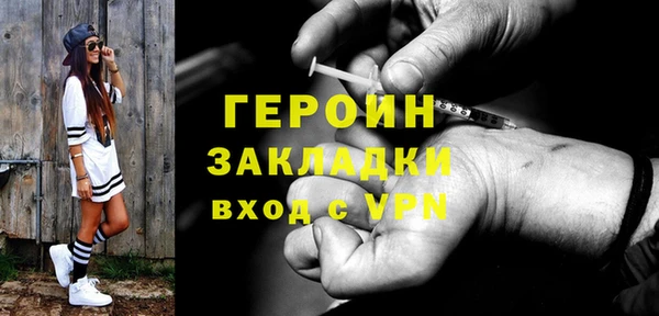 молекула духа Дмитриев