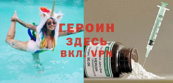 молекула духа Дмитриев