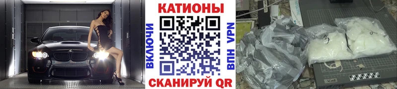 МЕФ VHQ  Купить  Магнитогорск 